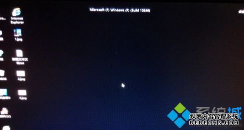 ν밲ȫģʽwin10_w10밲ȫģʽķ