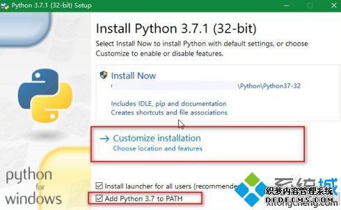 python win10ôװ_win10ϵͳpythonװ̳ͼĲ