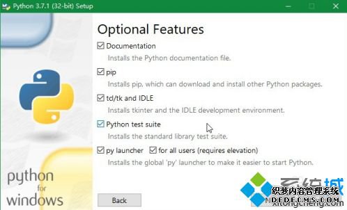 python win10ôװ_win10ϵͳpythonװ̳ͼĲ