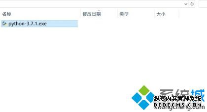python win10ôװ_win10ϵͳpythonװ̳ͼĲ