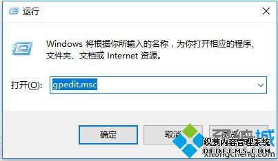 win10רҵرոµķʲô_win10רҵȡԶµķ