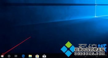 Win10רҵ漤Կʲô_2020windows10רҵƷԿȫ