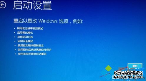 win10ν밲ȫģʽ_win10ô밲ȫģʽ