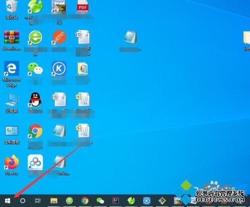 win10怎么注销账户登录_win10注销账户登录的方法 win10怎么注销账户登录_win10注销账户登录的方法
