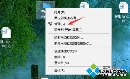 νwin10epic4ܴ浵