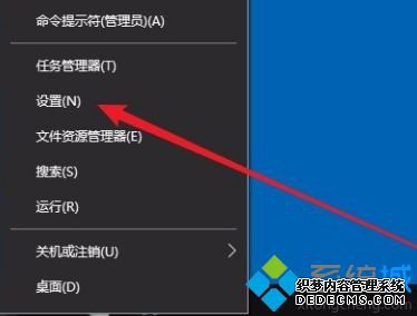 win10ɫô_window10ɫлķ