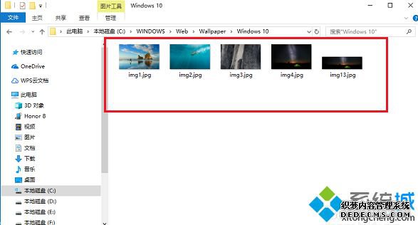 win10Ĭֽ_windows10Ĭֽ·ʲô