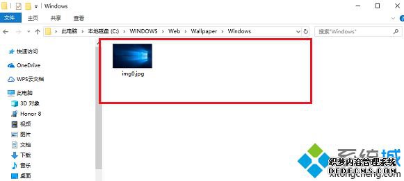 win10Ĭֽ_windows10Ĭֽ·ʲô