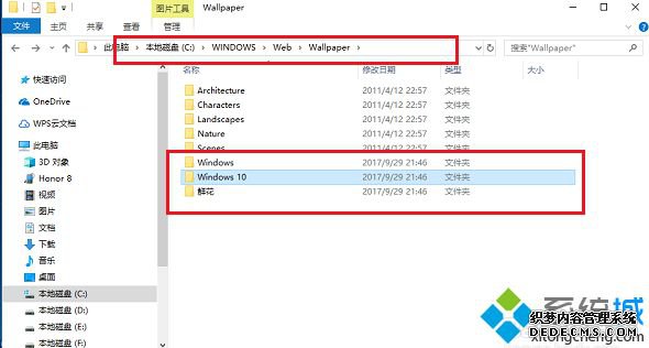win10Ĭֽ_windows10Ĭֽ·ʲô