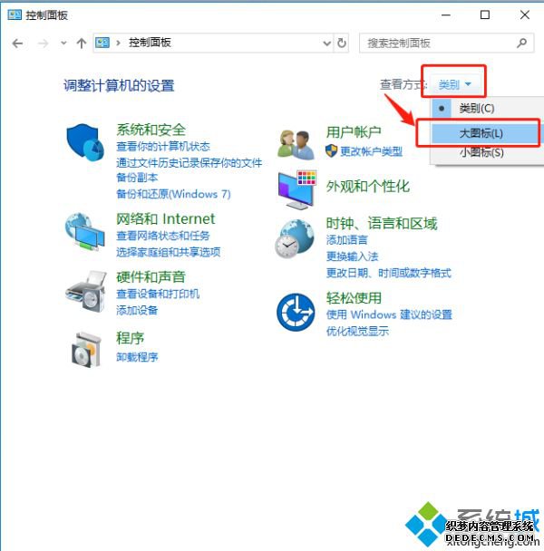win10ctrlԶδ_win10ctrlԶ