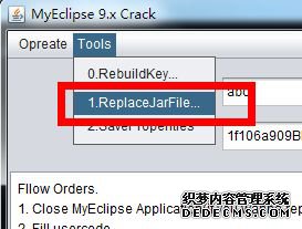 win10如何安装与激活myeclipse软件_win10安装和激活myeclipse软件的方法 win10如何安装与激活myeclipse软件_win10安装和激活myeclipse软件的方法