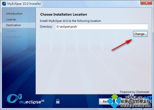 win10如何安装与激活myeclipse软件_win10安装和激活myeclipse软件的方法 win10如何安装与激活myeclipse软件_win10安装和激活myeclipse软件的方法