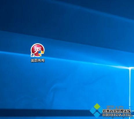 win10ݷʽͼ쳣ô_windows10ݷʽͼ쳣Ľ