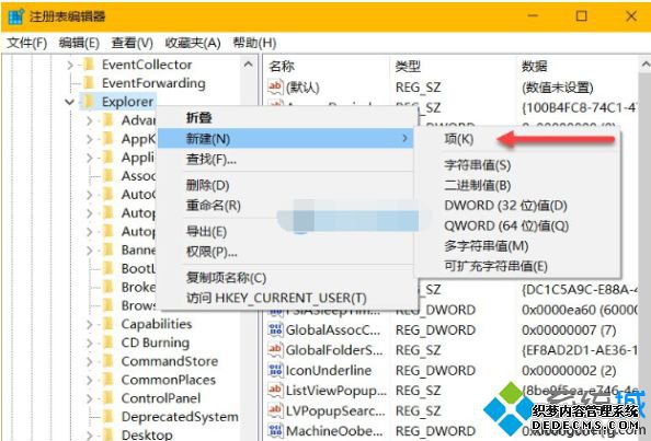 4 Shell Icons дһΪ 178 ֵֵַָһհ׵ icon ͼꡣ