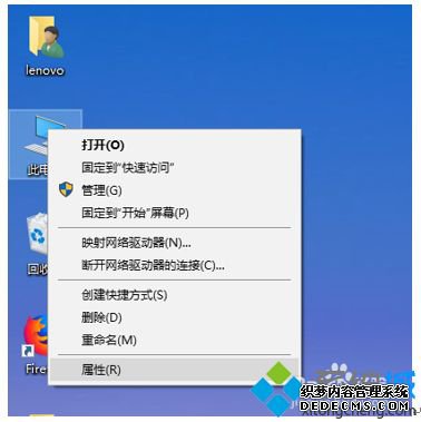 win10系统配置maven环境变量的详细步骤 win10系统配置maven环境变量的详细步骤