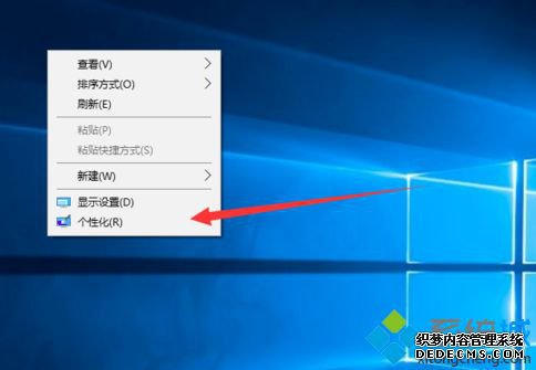 windows10ʾҵĵԵķʲô_ôwin10ʾҵĵ