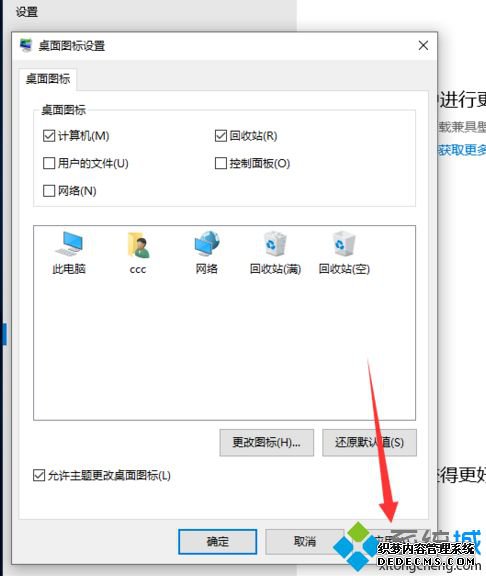 windows10ʾҵĵԵķʲô_ôwin10ʾҵĵ