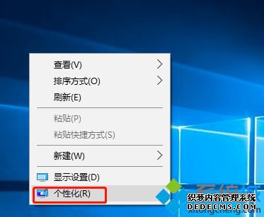 win10ʾͼ_windows10ͼ