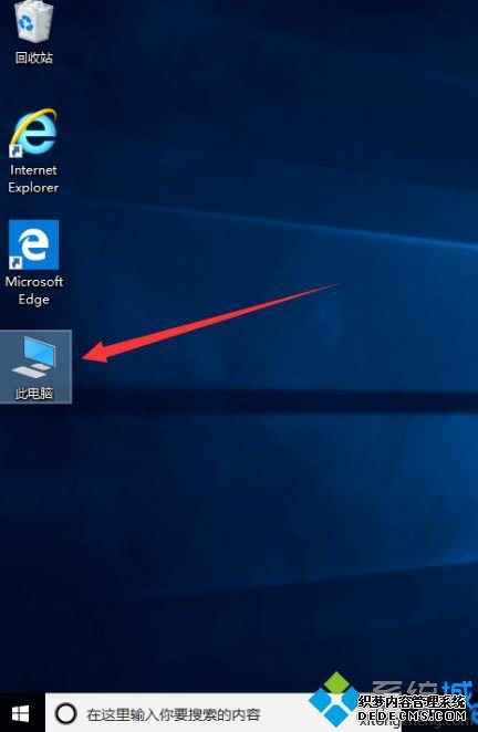 windows10ʾҵĵԵķʲô_ôwin10ʾҵĵ