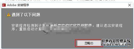 win10装ps哪个版本好?win10系统安装Photoshop cc 2015版本的方法 win10装ps哪个版本好?win10系统安装Photoshop cc 2015版本的方法
