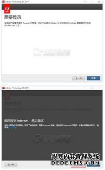 win10装ps哪个版本好?win10系统安装Photoshop cc 2015版本的方法 win10装ps哪个版本好?win10系统安装Photoshop cc 2015版本的方法