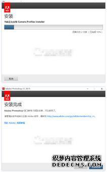 win10装ps哪个版本好?win10系统安装Photoshop cc 2015版本的方法 win10装ps哪个版本好?win10系统安装Photoshop cc 2015版本的方法