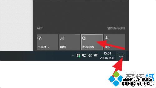 win10保留有存储空间怎么查看?教你查看win10保留存储空间的方法 win10保留有存储空间怎么查看?教你查看win10保留存储空间的方法