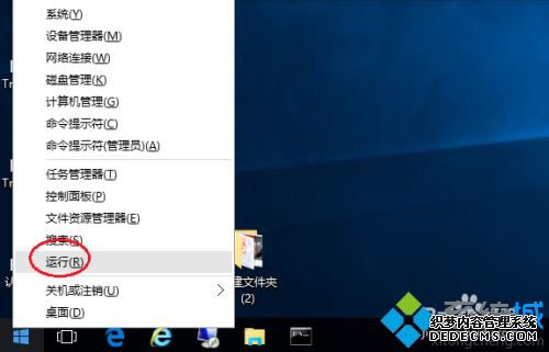 Win10使用默认Windows照片查看程序打开图片的设置方法 Win10使用默认Windows照片查看程序打开图片的设置方法