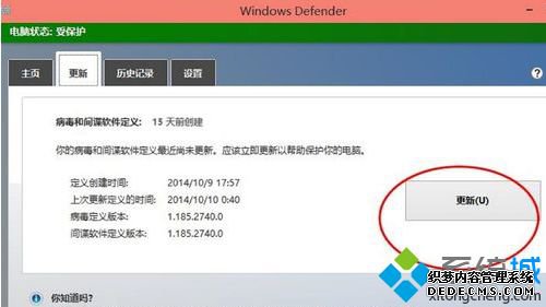 windows10ʲôɱ_win10ʲôɱ