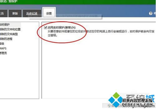windows10ʲôɱ_win10ʲôɱ