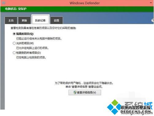 windows10ʲôɱ_win10ʲôɱ