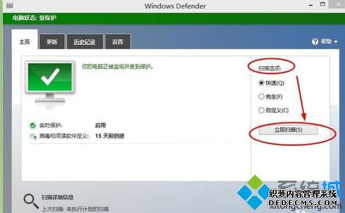 windows10ʲôɱ_win10ʲôɱ