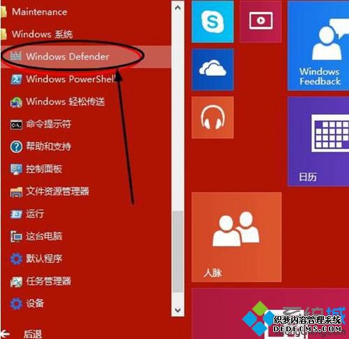 windows10ʲôɱ_win10ʲôɱ