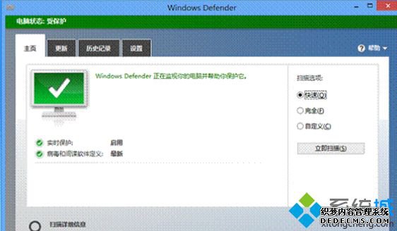 win10Ҫװɱô_w10Ҫװɱ
