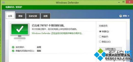 win10Ҫװɱô_w10Ҫװɱ
