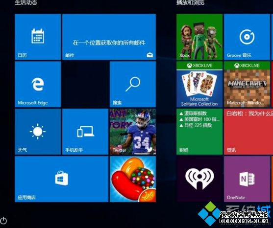 win10Ҫװɱô_w10Ҫװɱ