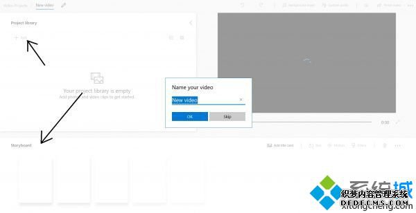 windows10Ƶ༭ô_windows10ԴƵʹ÷