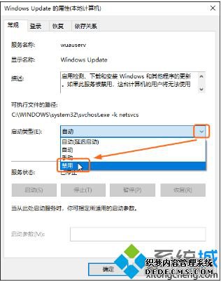 صwin10Զµķʲô_׹صwin10Զµķ