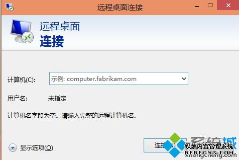windows10Զ_windo10ԶӵĴ򿪷