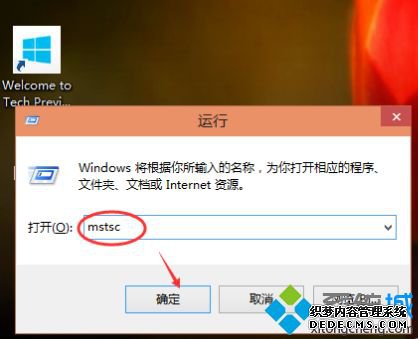 windows10Զ_windo10ԶӵĴ򿪷