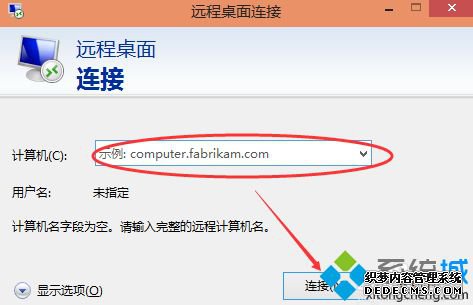 windows10Զ_windo10ԶӵĴ򿪷