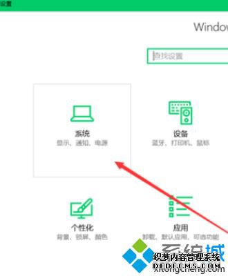 win10ڴķʲô_win10ôڴռ