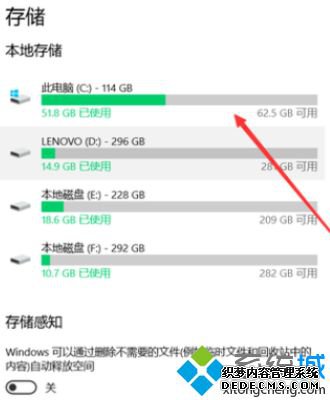 win10ڴķʲô_win10ôڴռ