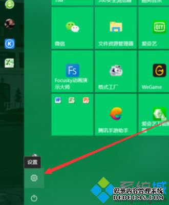 win10ڴķʲô_win10ôڴռ