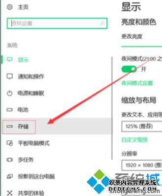 win10ڴķʲô_win10ôڴռ