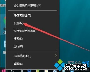 win10Զķʲô_win10ôԶ