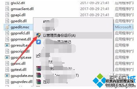 win10򲻿ô_win10ϵͳ򲻿Ľ
