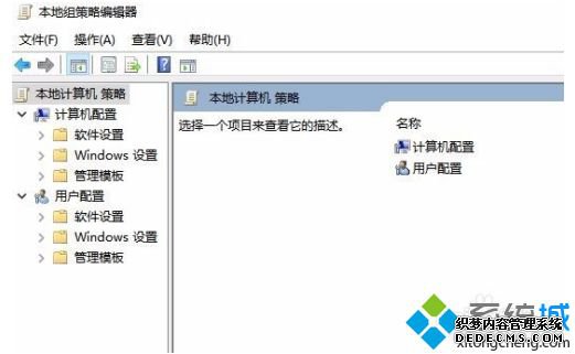win10򲻿ô_win10ϵͳ򲻿Ľ