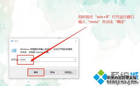 win10ûбԱ༭ô_win10ûԵĽ
