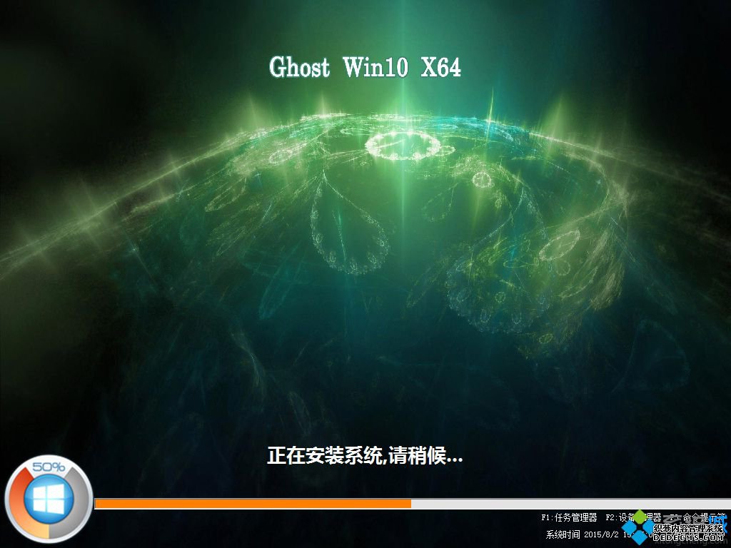 win10 17107 iso_win10 17107ϵͳٷصַ